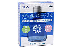潤潔(復方硫酸軟骨素滴眼液)